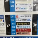 라미 Balance Fit 이미지