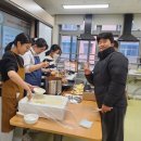 광주예술중학교 이미지