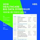 차의과학대학교 의학전문대학원 이미지