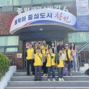 충무동경로당 이미지