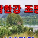 워시캠프 이미지