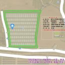 은광에너지 이미지