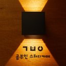 이쯤카페