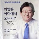 김양박이비인후과의원 | 여름이 오는 중