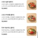올리빈
