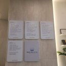 365온가족치과의원 이미지