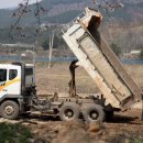 금강건설기계 이미지