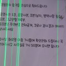 영풍전자 | 상여금 480% 영풍전자 당일 합격 후기 삼성 생산직 뺨치는 급여