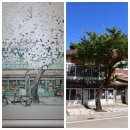 미광수퍼 이미지