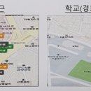 2층엔약국 이미지