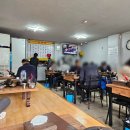 신풍식당 이미지