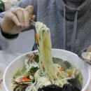 이여사김밥 이미지