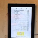 여주-0735 네이버블로그