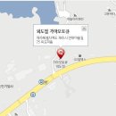 오라점기아오토큐 이미지