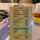 홍미집 범계직영점 이미지