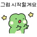 스테이광장상회 이미지
