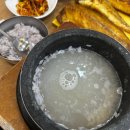 돌솥생선구이 이미지