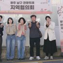 두레산업 이미지