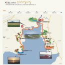 천년 보리밥 이미지