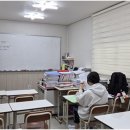 윤민컨설팅 | 용호동 주민들의 숨은 보석, 맞춤형 영어 학원 체험 후기