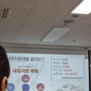 더쿨플러스 티스토리