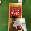 주식회사 함소아 이미지