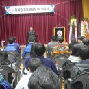 계북중학교 이미지