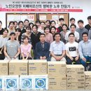 (주)마제스타 이미지