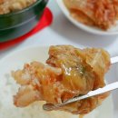 요리하는 집사 이미지