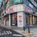 태령약국 이미지