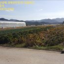 이반성면-1 이미지