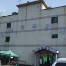 산성레저 이미지