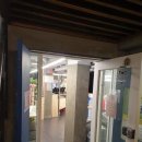 트레블 플스방 이미지