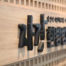 자연안에 한방병원 이미지