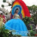 해뜰하늘펜션 이미지