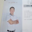 범어GDR골프