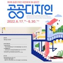 디자인203 이미지