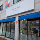 언니네 운동장 이미지