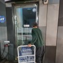 해봉로 | 쿠팡생수배송 vs 택배 비교 | 쿠팡생수배송기사 채용