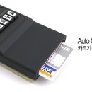 오토매니저 이미지