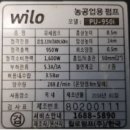 한일펌프 이미지