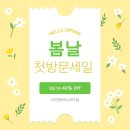 헤어1004 - 당진시 | 헤어1004