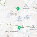 산곡초공인중개사사무소 이미지