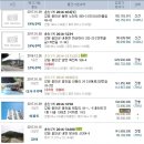 양덕원1리 경로당 이미지