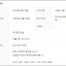 영진로얄아파트 이미지
