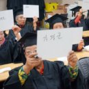 연하 경로당 이미지