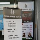 이즈약국 이미지