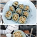 배말