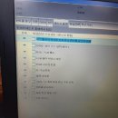 거함모터스 네이버블로그