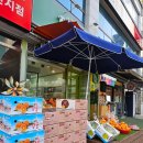 승호약국 이미지